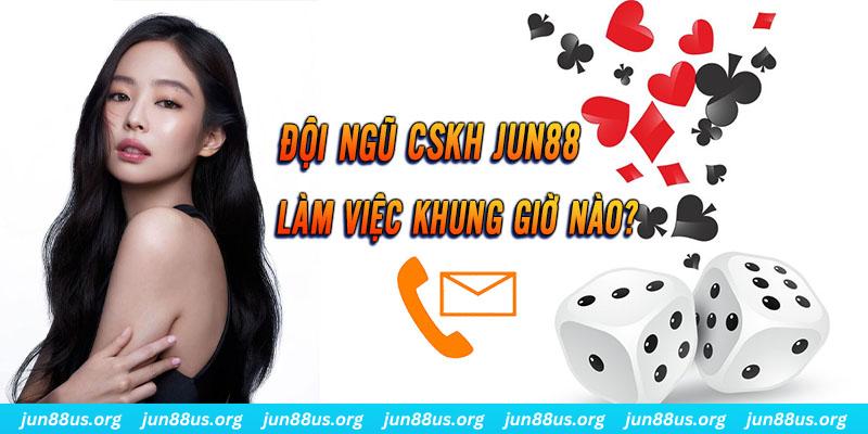 xsmn cn PS Điện Tử